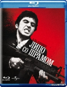 Лицо со шрамом / Scarface (1983) BDRip