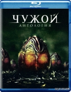 Чужой: Антология / Alien Anthology (1979/1986/1992/1997) BDRip