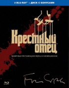 Крестный отец. Трилогия / The Godfather. Trilogy (1972-1990) BDRip