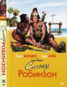 Синьор Робинзон / Il Signor Robinson / Mr. Robinson (1976) DVDRip