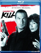 Смерти вопреки / Hard to Kill (1990) BDRip