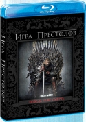Игра престолов / Game of Thrones [S01] (2011) BDRip
