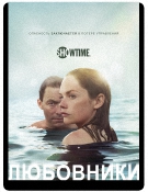 Любовники / The Affair [S01] (2014) HDTVRip