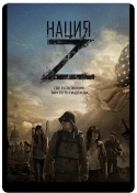 Нация Z / Z Nation [S01] (2014) WEB-DLRip