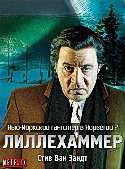 Лиллехаммер / Lilyhammer [S01-02] (2012-2013) BDRip