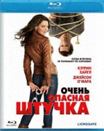 Очень опасная штучка / One for the Money [US Transfer] (2012) BDRip